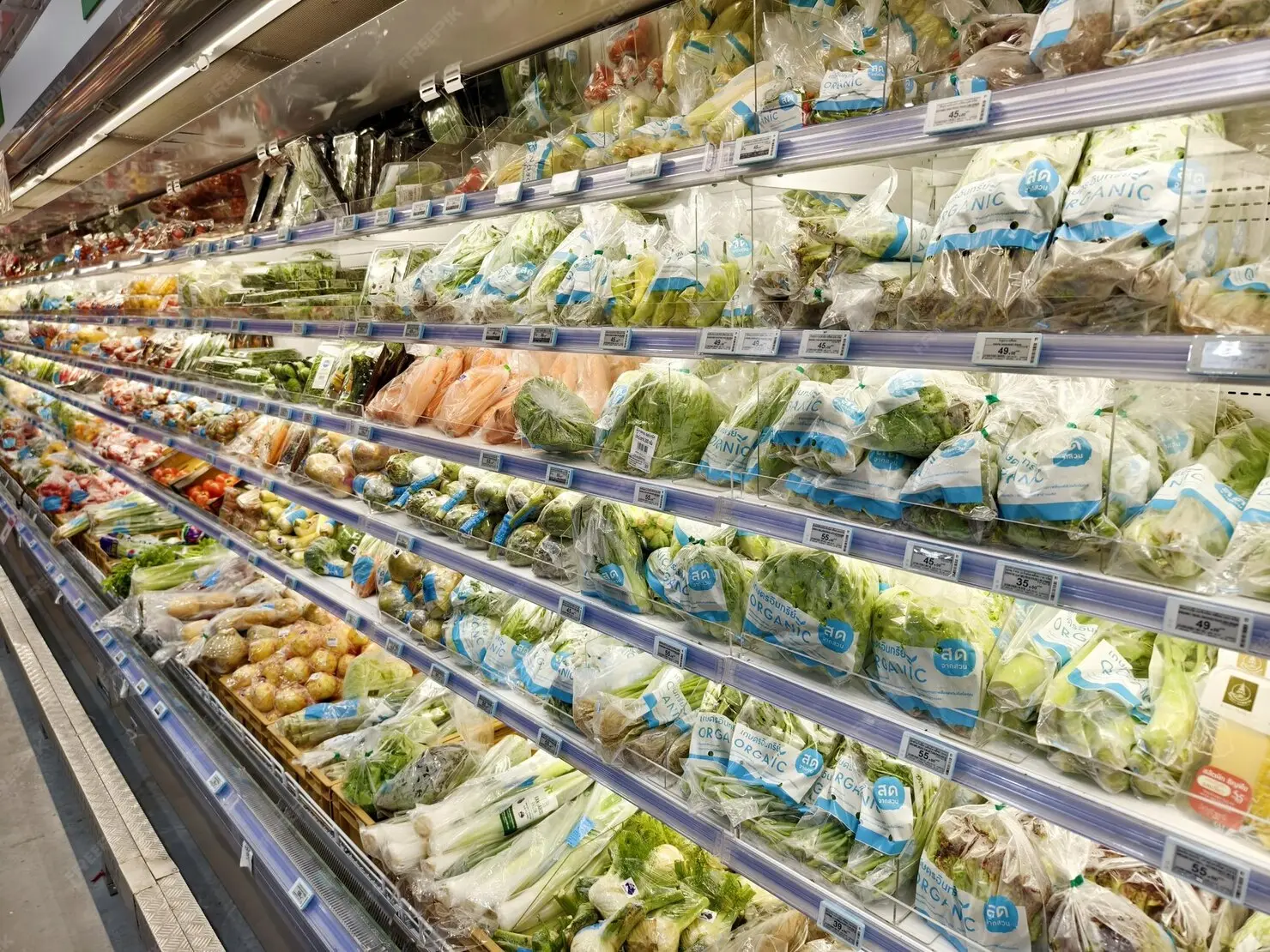 Fresh produce display